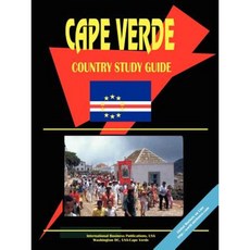 佛得角國家學習指南平裝本, 國際商業出版物，美國