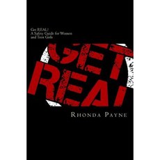 現實一點：婦女與少女安全指南平裝本, 朗達佩恩