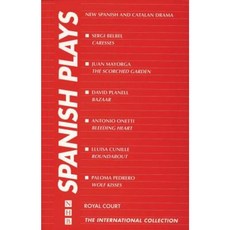 Spanish Plays Paperback, Nick Hern Books