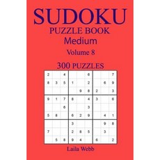 300 Medium Sudoku Puzzle Book: Volume 8 Paperback, Createspace Independent Publishing Platform