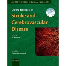 Oxford Textbook of Stroke and Cerebrovascular Disease with Access Code Hardcover, Oxford University Press, USA