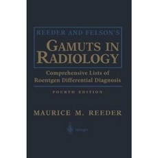 里德與費爾森放射學領域：倫琴鑑別診斷綜合清單精裝本, 施普林格