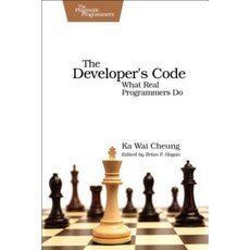 The Developer's Code: What Real Programmers Do Paperback, Pragmatic Bookshelf
