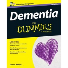 Dementia for Dummies - UK 平裝版
