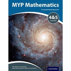 Myp Mathematics 4 & 5 Extended Paperback, Oxford University Press, USA