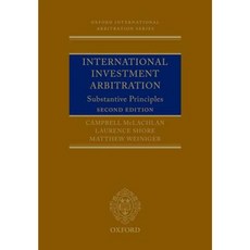 International Investment Arbitration: Substantive Principles Paperback, Oxford University Press, USA