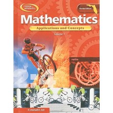 Florida Mathematics Course 1: Applications and Concepts Hardcover, McGraw-Hill