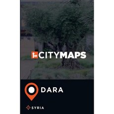 敘利亞達拉城市地圖平裝本, Createspace獨立發布平台