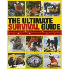 終極生存指南平裝本, 琥珀書