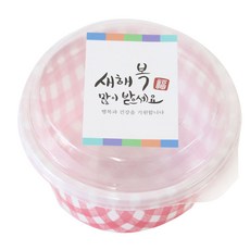 Hwangssinaedosirak 新款迷你圓形甜點杯 30入 + 新年快樂方形書法貼紙 30入, 1套