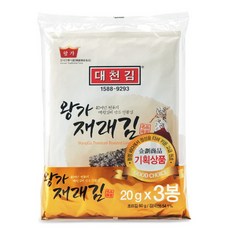 대천김 왕가 재래김 전장, 3개입, 20g