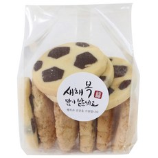 황씨네도시락 투명 M 봉투 30p + 새해 복 스티커 원형 캘리 30p, 1세트