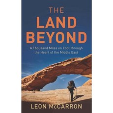 彼岸之地：徒步一千英里穿越中東中心精裝本, IB Tauris 公司