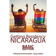 取得尼加拉瓜居留權：以簡單英文平裝本了解尼加拉瓜的居留程序, Createspace獨立發布平台