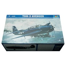 Trumpeter 1:32 US TBM-3 Avenger어뢰공격기 프라모델, 1개