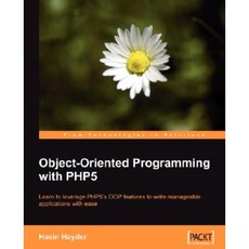 Object-Oriented Programming with Php5 Paperback, Packt Publishing
