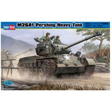 HobbyBoss 1:35 US M26A1 HeavyTank 프라모델, 1개