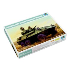 Trumpeter 1:35 캐나다 Cougar 6x6 AVGP Inproved ver 프라모델, 1개