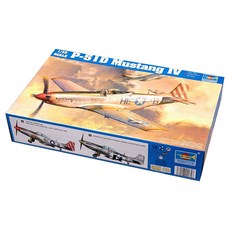 Trumpeter 1:32 US P-51D MUSTANG 전투기 프라모델, 1개