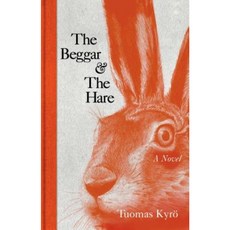 乞丐與野兔平裝本, 阿特里亞圖書