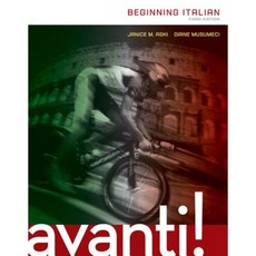Avanti: Beginning Italian with Workbook/Laboratory Manual Hardcover, McGraw-Hill Education
