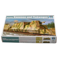 Trumpeter 1:35 독일 BP-42 CANNON & Flakwagen Railcar 프라모델, 1개