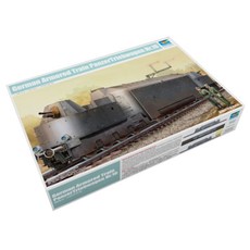트럼페터 1:35 독일 Nr 16 Armored Train 프라모델, 1개