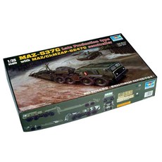 Trumpeter 1:35 MAZ-537G Late Type w/ MAZ/ChMZAP-5247G Semi-Trailer 프라모델, 1개