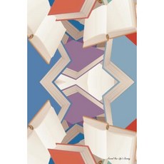 Journal Your Life's Journey: Books Seamless Lined Journal 6 X 9 100 Pages Paperback, Createspace Independent Publishing Platform