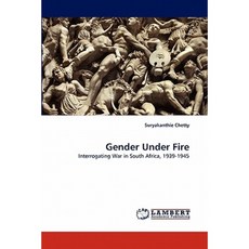Gender Under Fire Paperback, LAP Lambert Academic Publishing