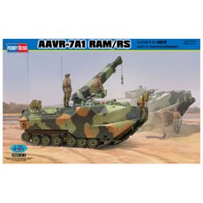 HobbyBoss 1:35 미해군 AAVR-7A1 RAM/RS형 수륙양용 정비차 프라모델, 1개