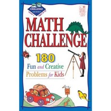 Math Challenge Level I: 190 Fun and Creative Problems for Kids Paperback, Good Year Books