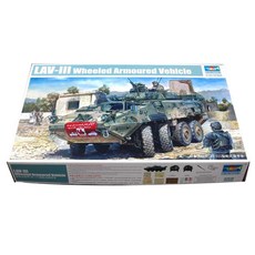 Trumpeter 1:35 캐나다 육군LAV-III 8x8wheel type Tank 프라모델, 1개