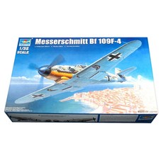 Trumpeter 1:32 독일 BF109F-4 전투기 프라모델, 1개