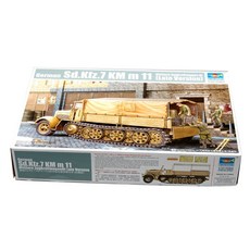 Trumpeter 1:35 독일 Sd Kfz 7 8톤 반캐터필러중 견인차 Late Type 프라모델, 1개