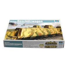Trumpeter 1:35 독일 BP-42 Geshutzwagen Artillery Railcar 프라모델, 1개
