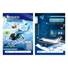 ibis 男童用國小1-2年級閱讀紀錄筆記本, 20入, 隨機出貨