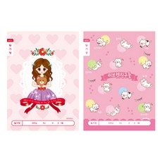 ibis 女童用國小1-2年級日記本, 隨機出貨, 20入