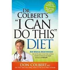 Dr. Colbert's "I Can Do This" Diet Paperback, Siloam Press