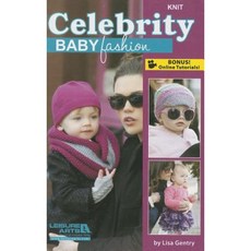 Knit Celebrity Baby Fashion Paperback, Leisure Arts