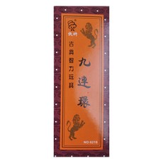 메탈 매직 링 캐스트퍼즐 HC115, 1개