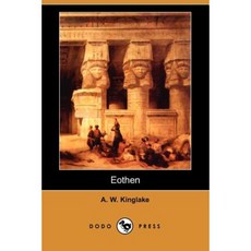 Eothen（Dodo Press）平裝本, 渡渡鳥出版社