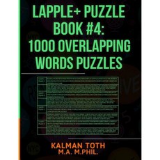 Lapple+ Puzzle Book #4: 1000 Overlapping Words Puzzles Paperback, Createspace