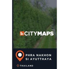 泰國大城府城市地圖平裝本, Createspace獨立發布平台