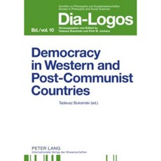 Democracy in Western and Postcommunist Countries: Twenty Years After the Fall of Communism Paperback, Peter Lang Gmbh, Internationaler Verlag Der W