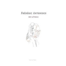 Art and Ethics Paperback, Shu'em Press