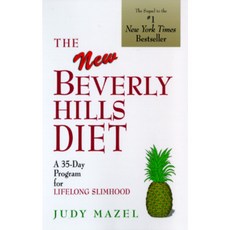 The New Beverly Hills Diet Paperback, Health Communications