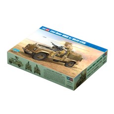 HobbyBoss 1:35 영국 Land Rover 대전차 type 프라모델, 1개