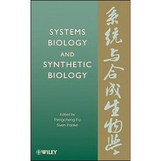 Systems Biology and Synthetic Biology 精裝版, Wiley-Aiche