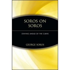 Soros on Soros: Staying Ahead of the Curve 平裝版, Wiley